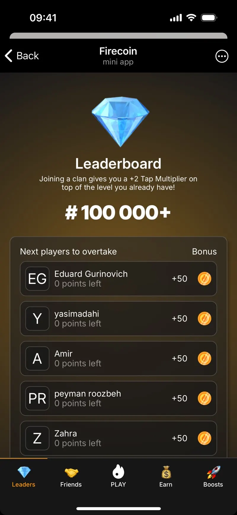 Firecoin — screenshot 2