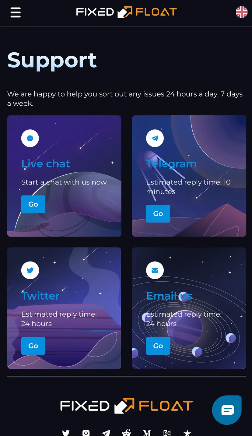 FixedFloat — screenshot 5