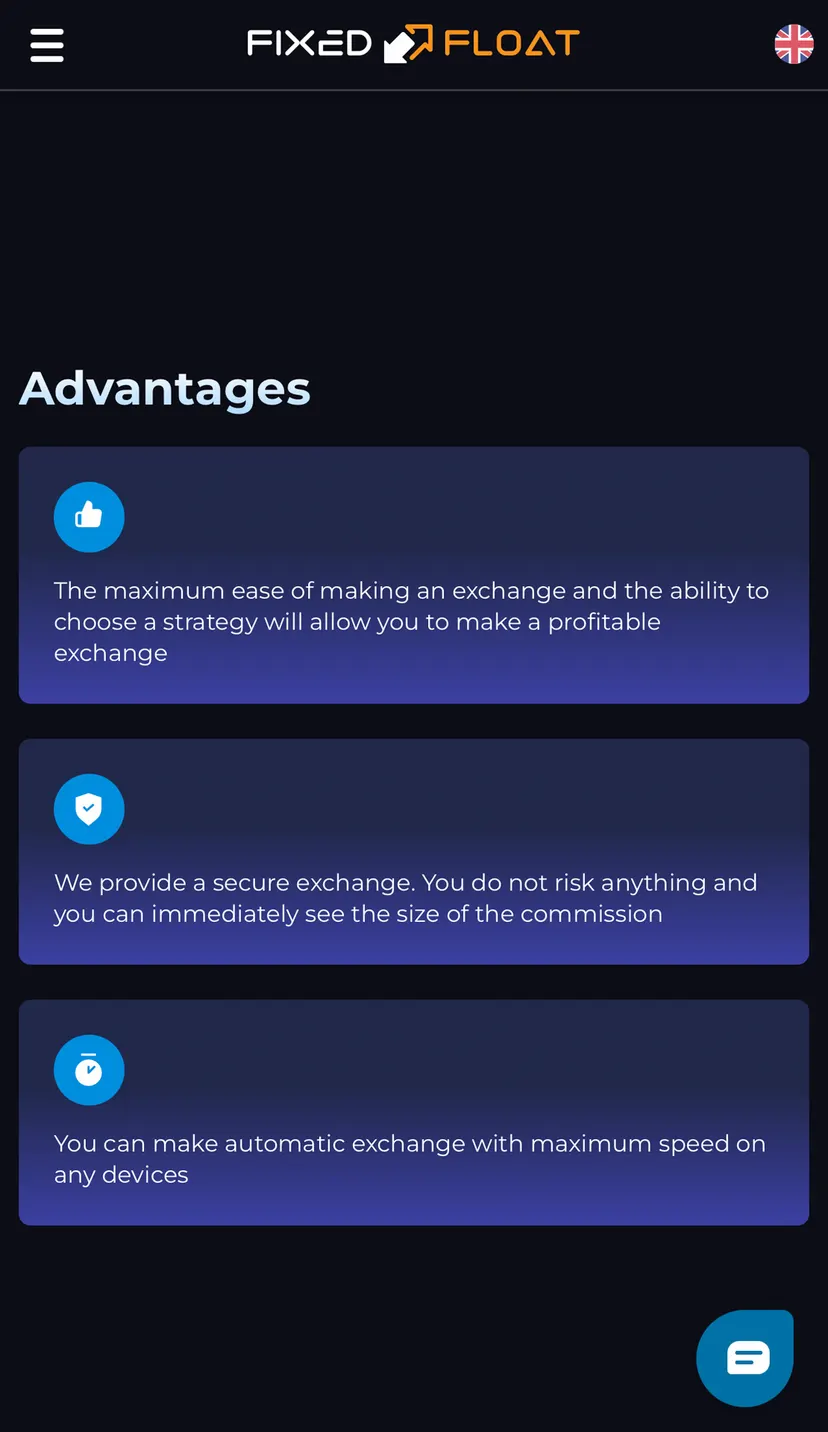 FixedFloat — screenshot 2