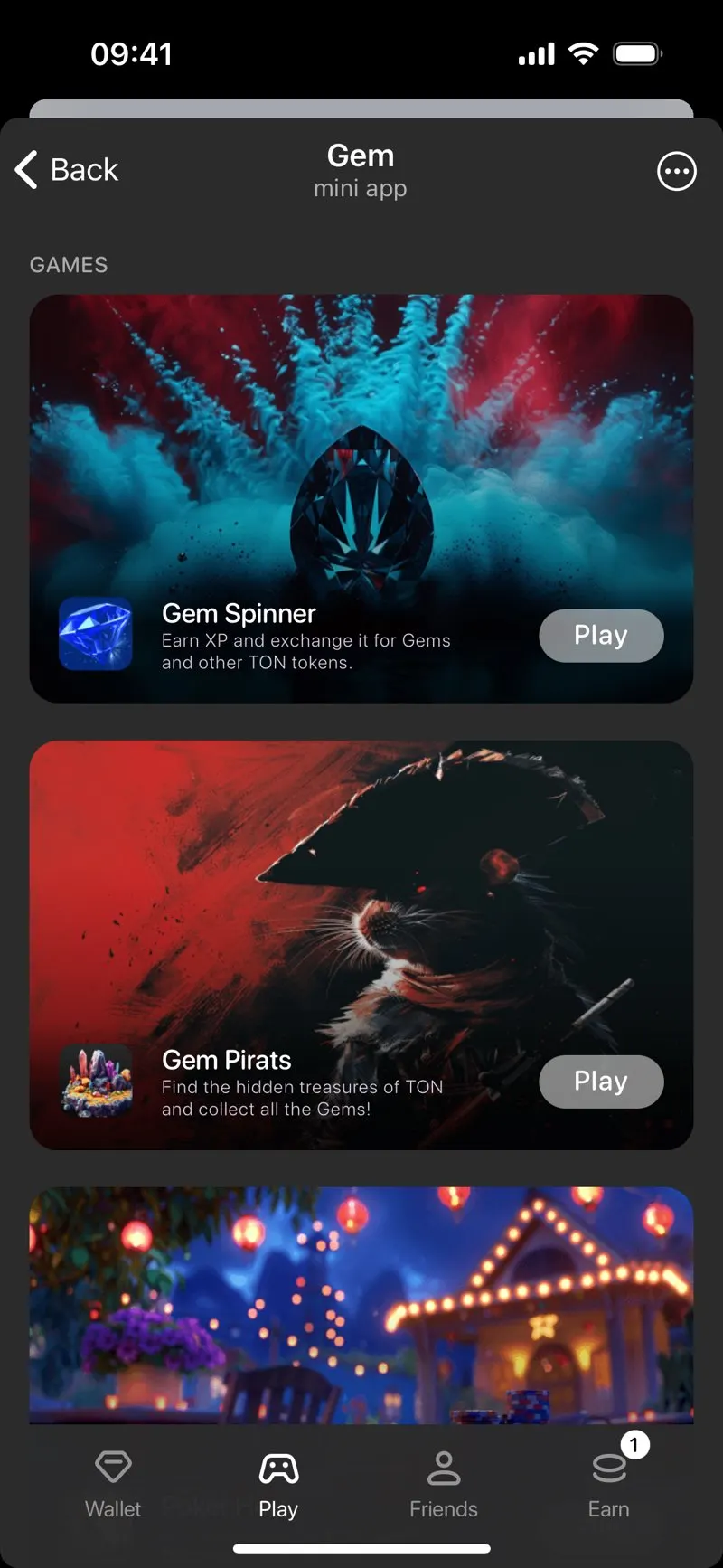 Gem — screenshot 2