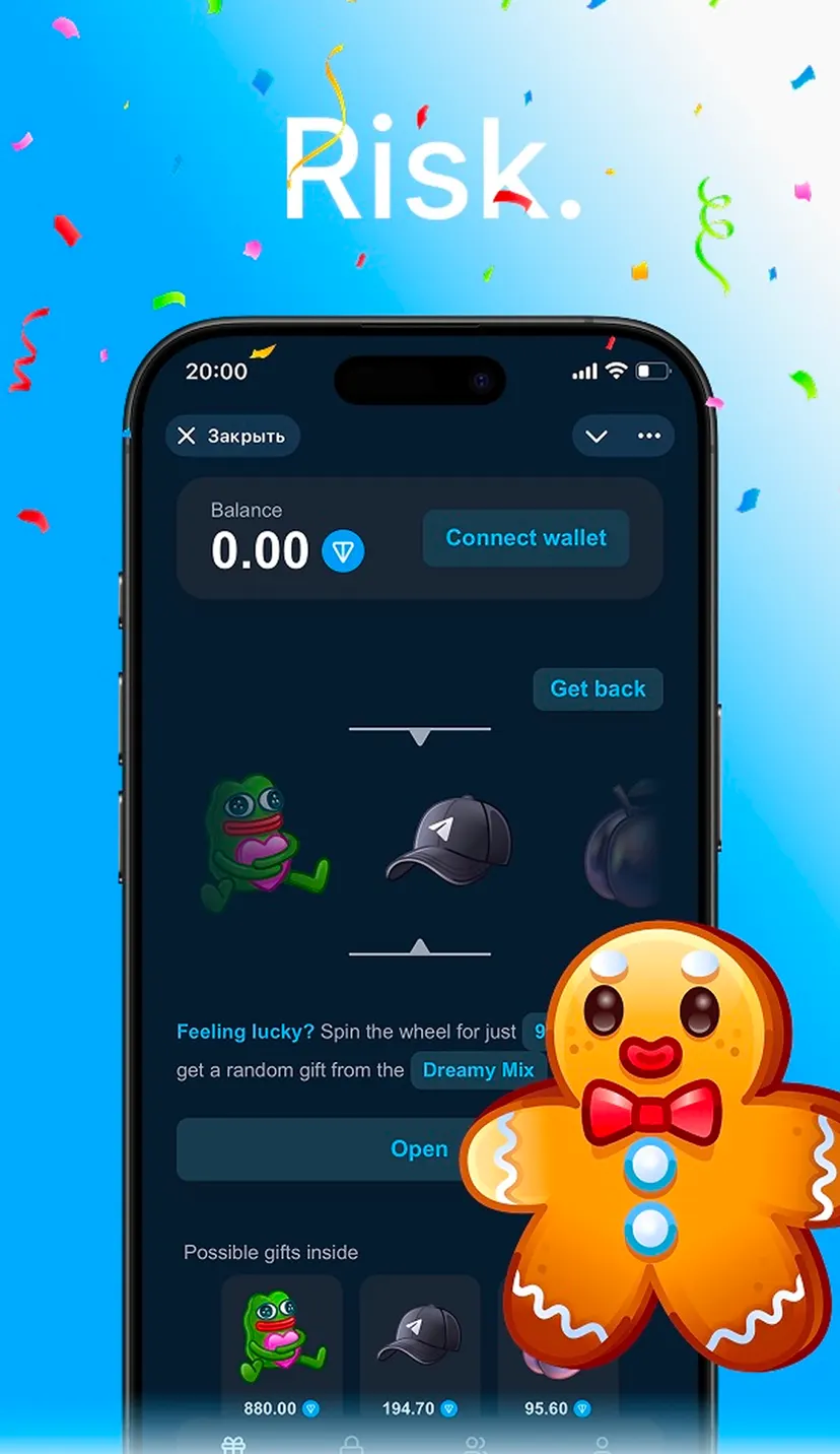 GoGift — screenshot 2