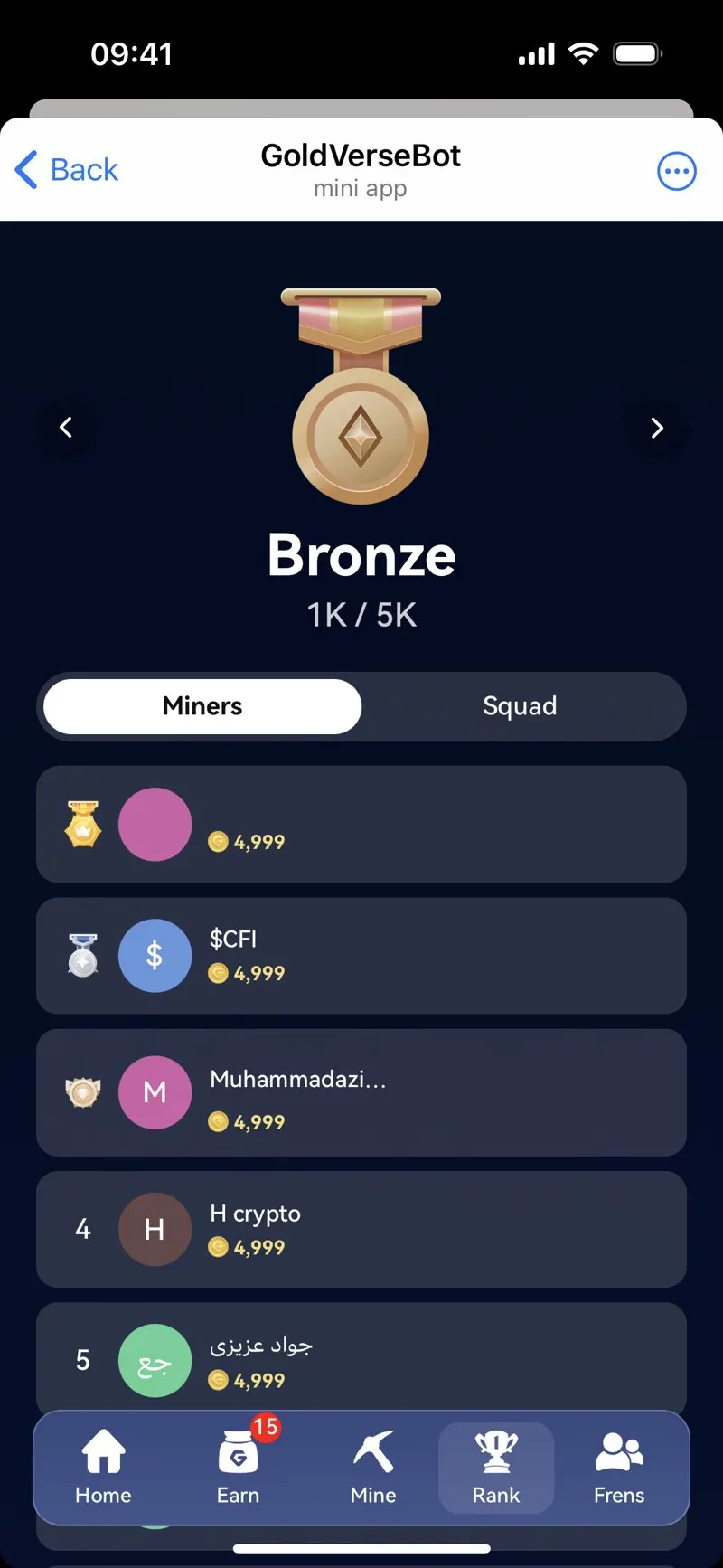 GoldVerseBot — screenshot 2