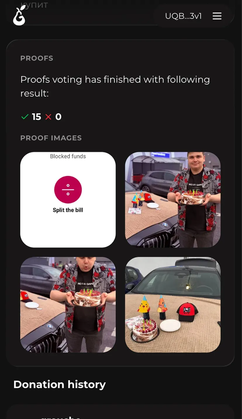 Grouche — screenshot 4