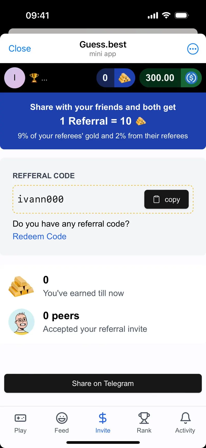 Guessbest — screenshot 2