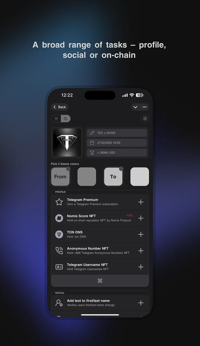 GVWS — screenshot 5