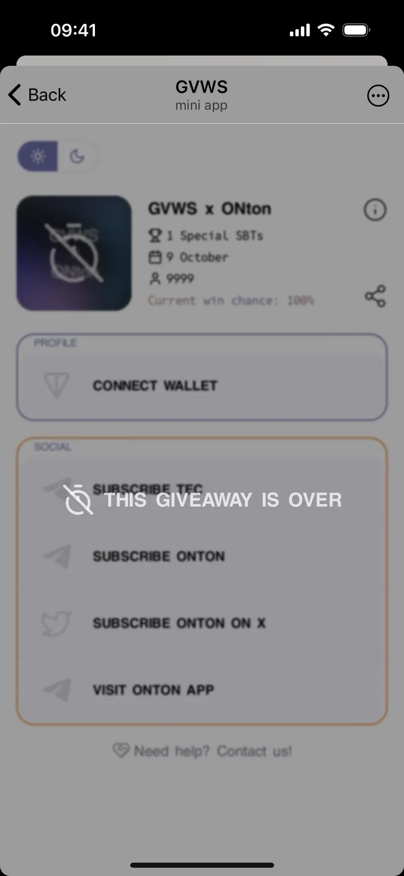 GVWS — screenshot 9
