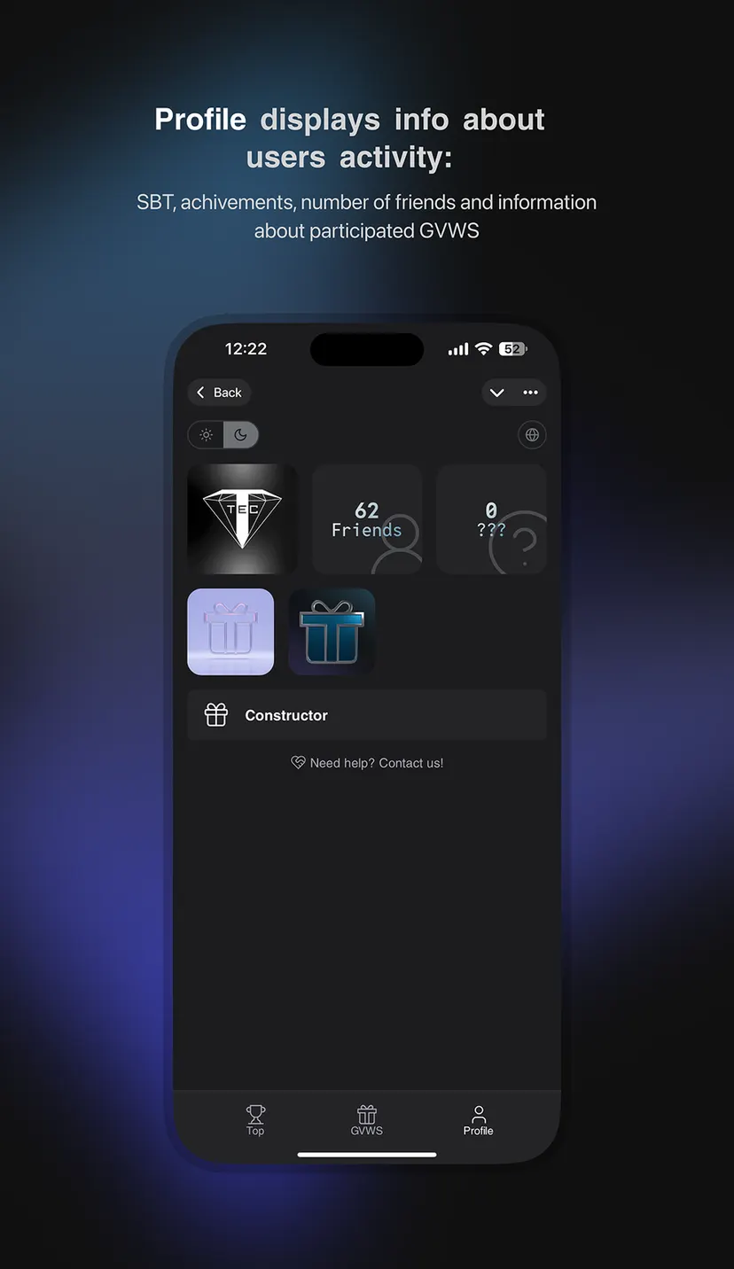 GVWS — screenshot 3