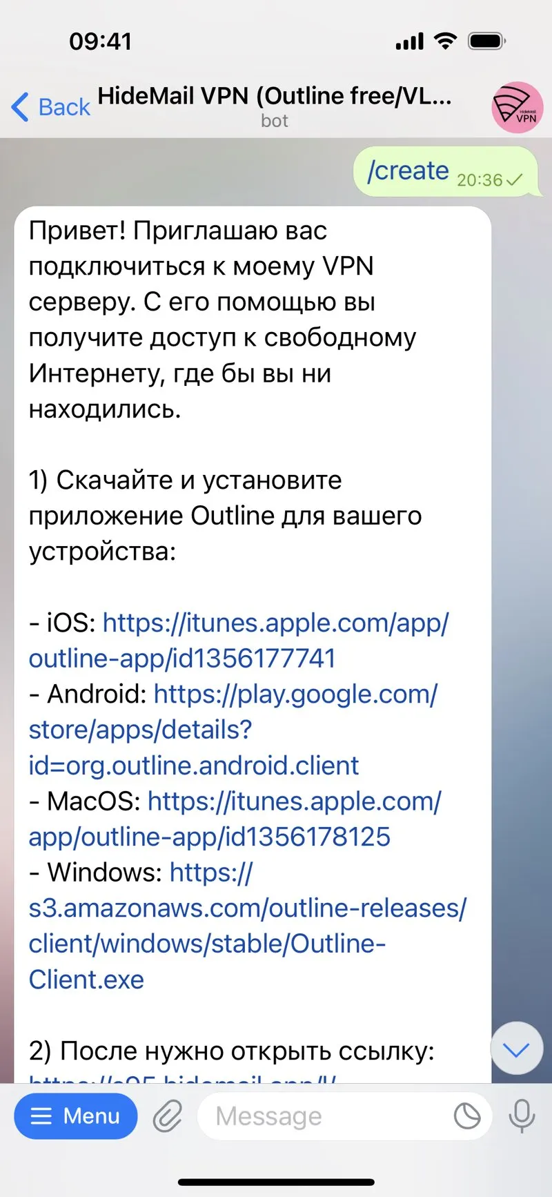 HideMail VPN Outline freeVLESS — screenshot 4