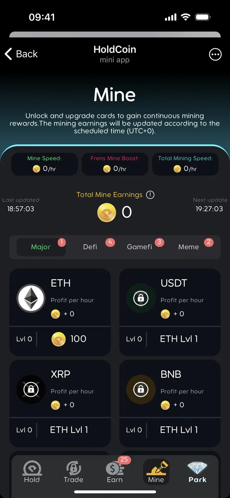 HoldCoin — экран 3