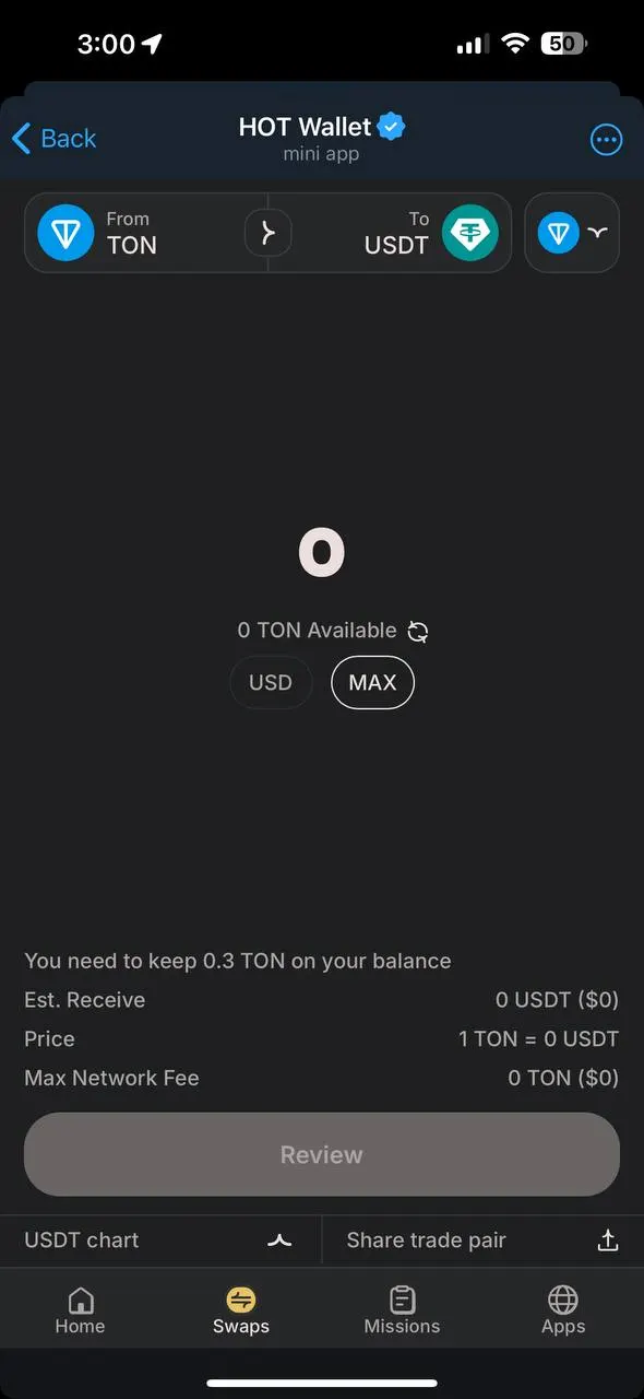 HOT Wallet — screenshot 2