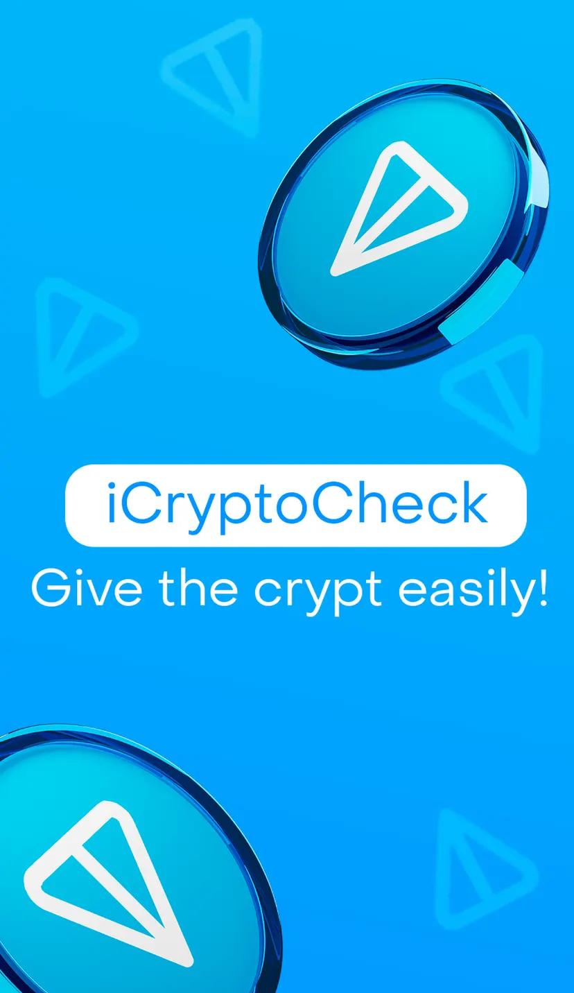 iCryptoCheck — screenshot 3