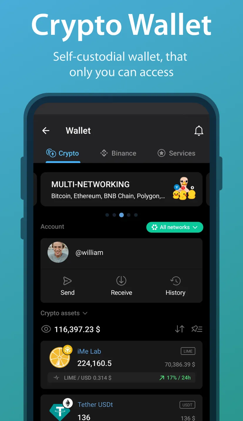 iMe app — экран 4