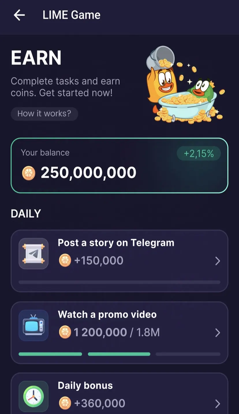 iMe app — экран 10