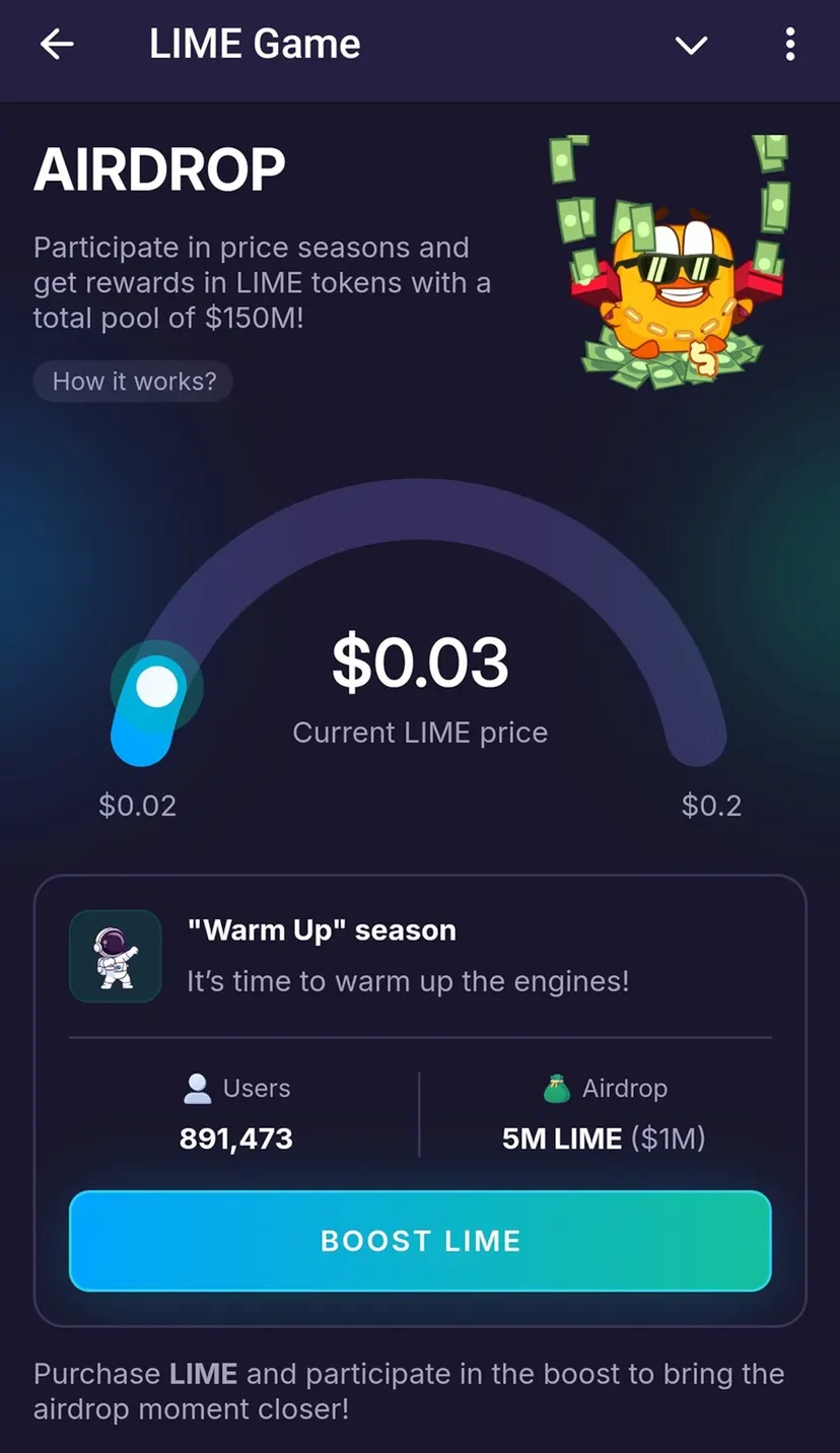 iMe app — экран 11