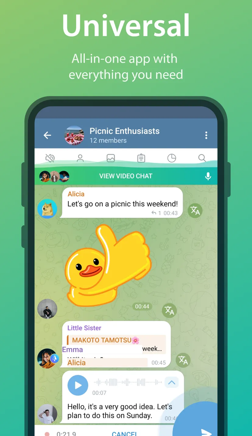 iMe app — экран 3