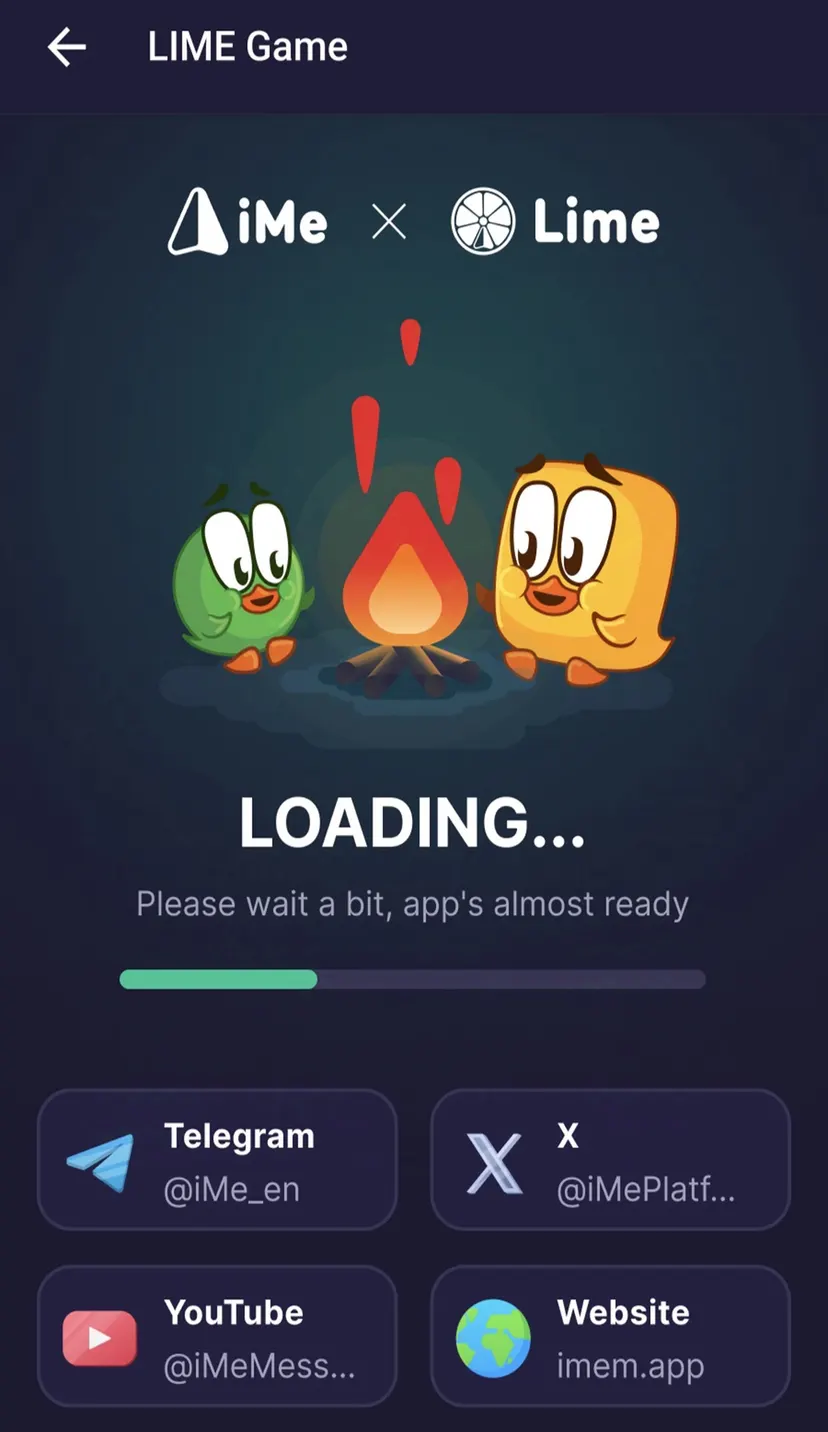 iMe app — экран 9