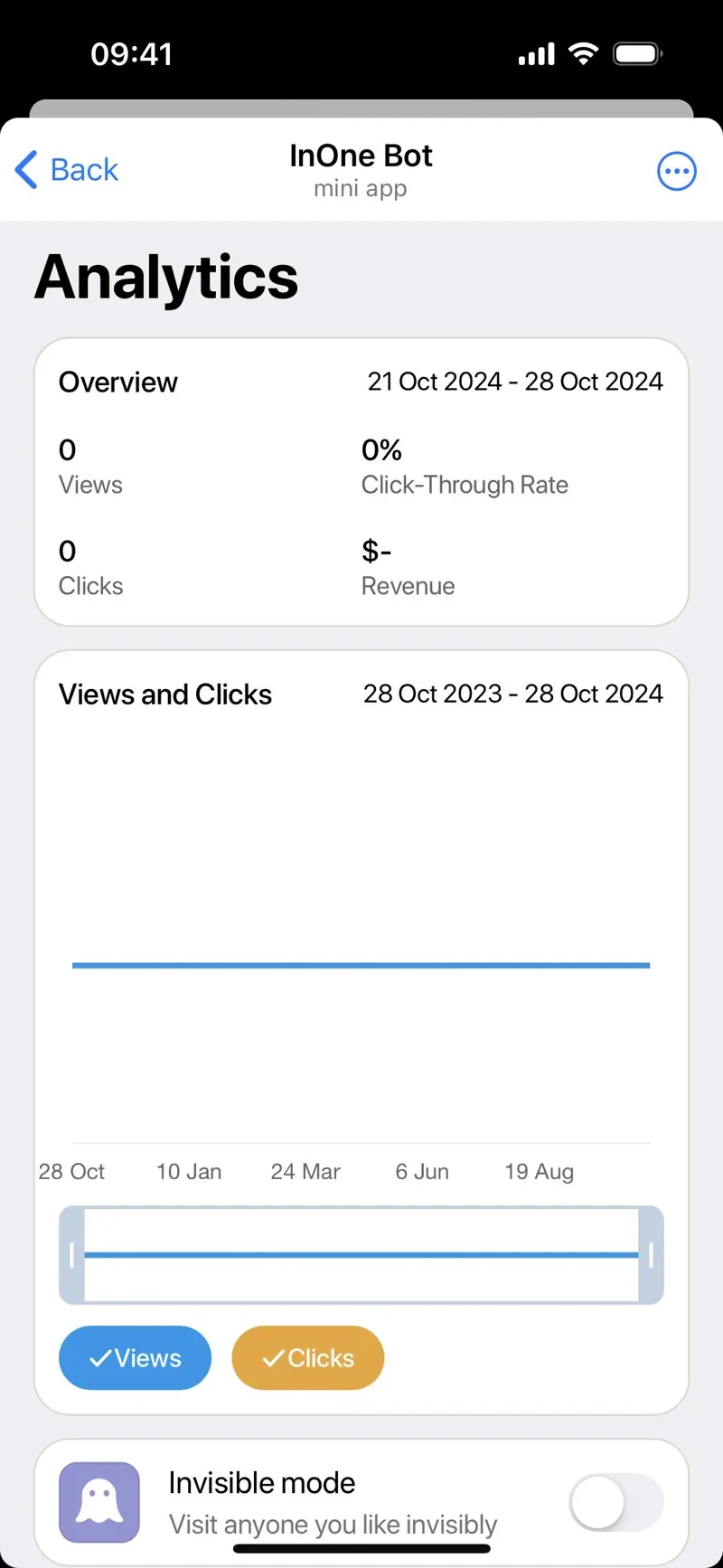 InOne — screenshot 8
