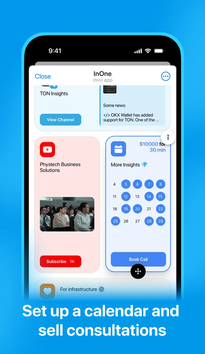 InOne — screenshot 2