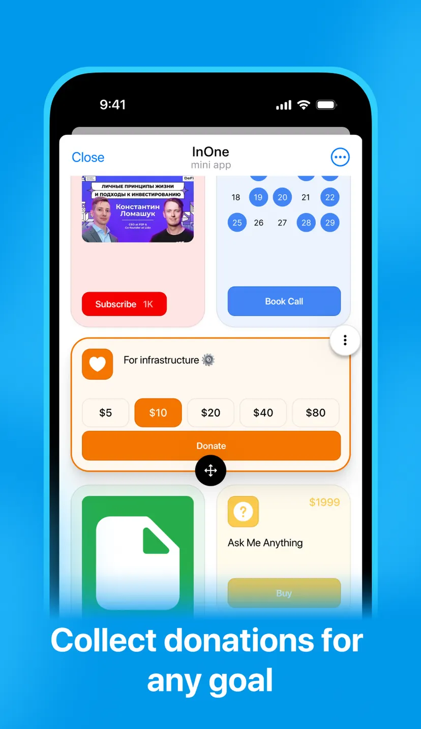 InOne — screenshot 4