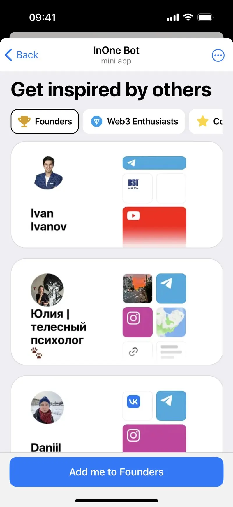 InOne — screenshot 9