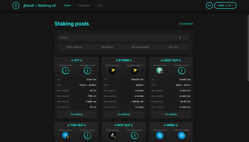 JVault — screenshot 9