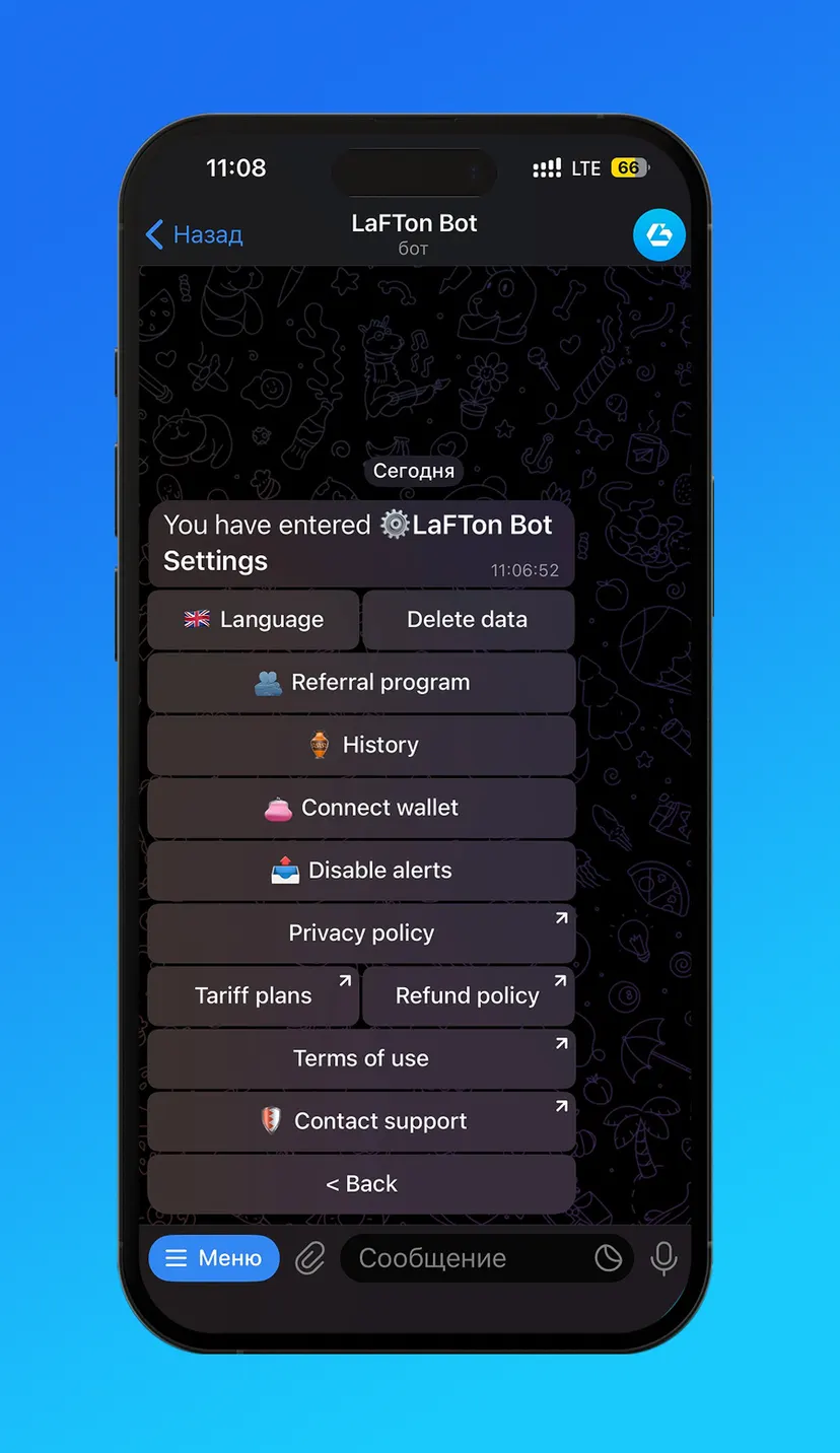 LaFTon Bot — screenshot 2