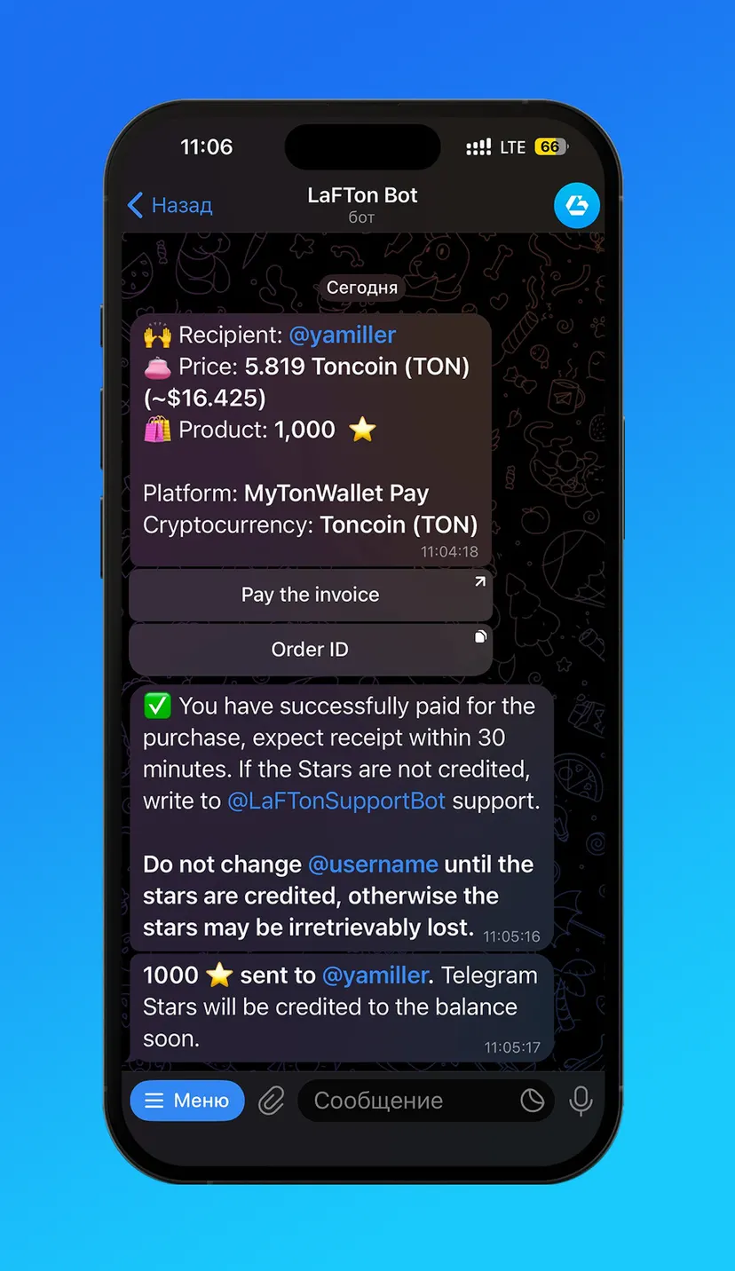 LaFTon Bot — screenshot 3