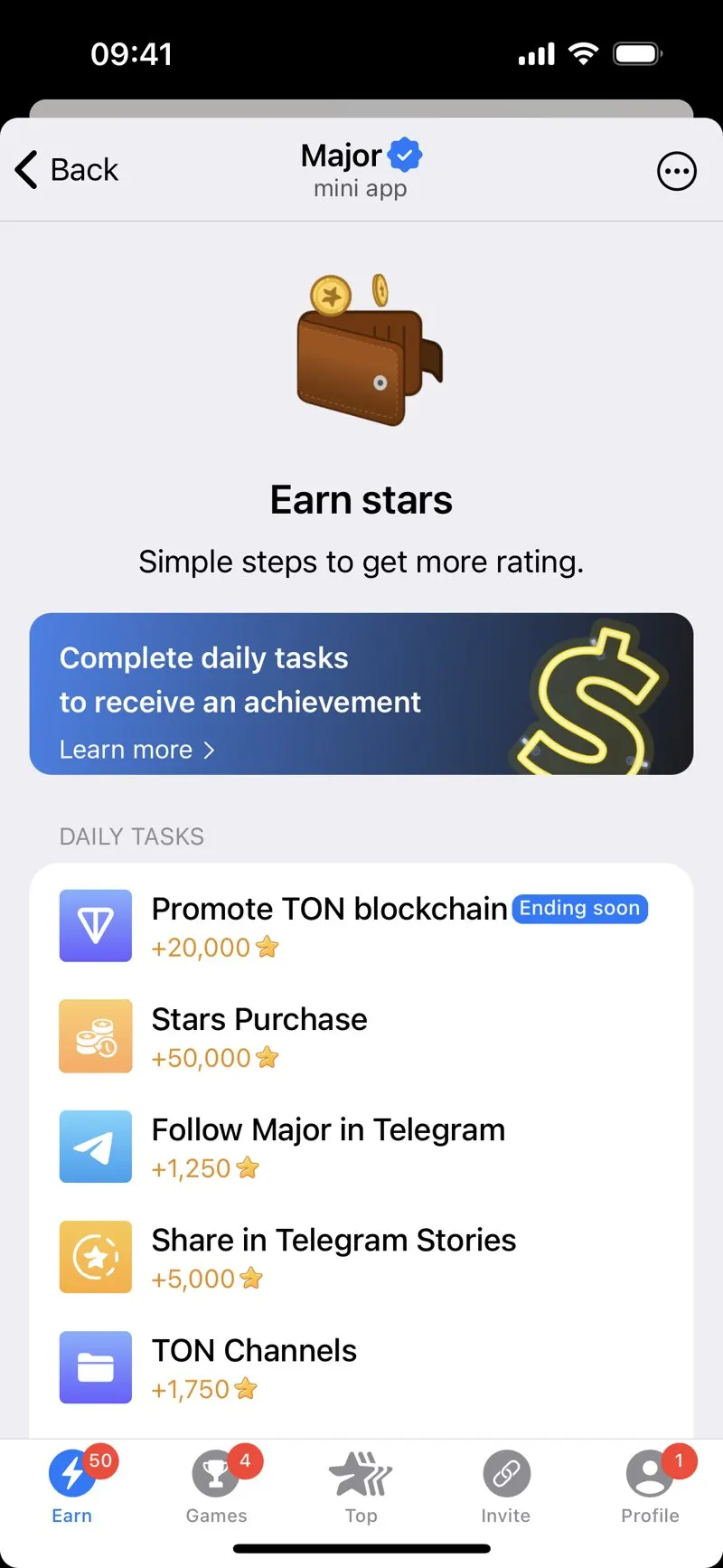 Major — screenshot 2