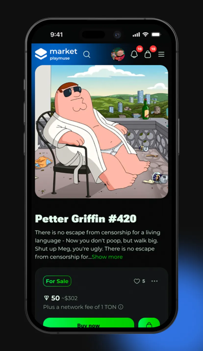 Market Playmuse — screenshot 3