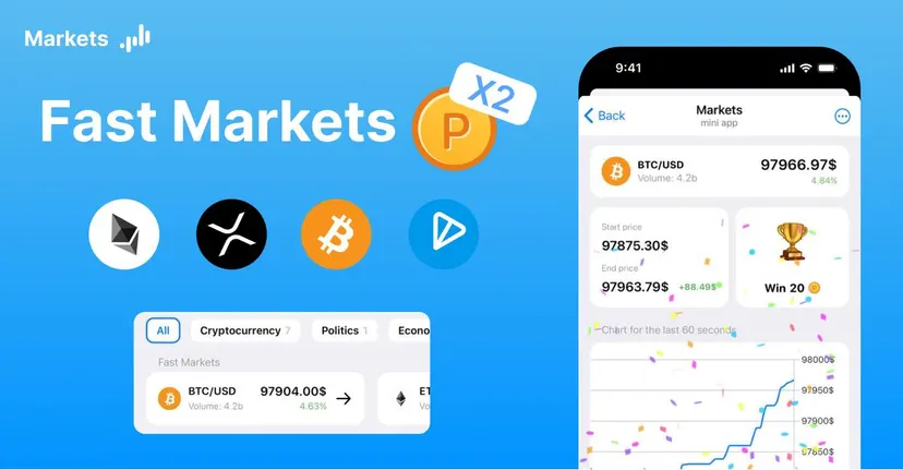 Markets — screenshot 3