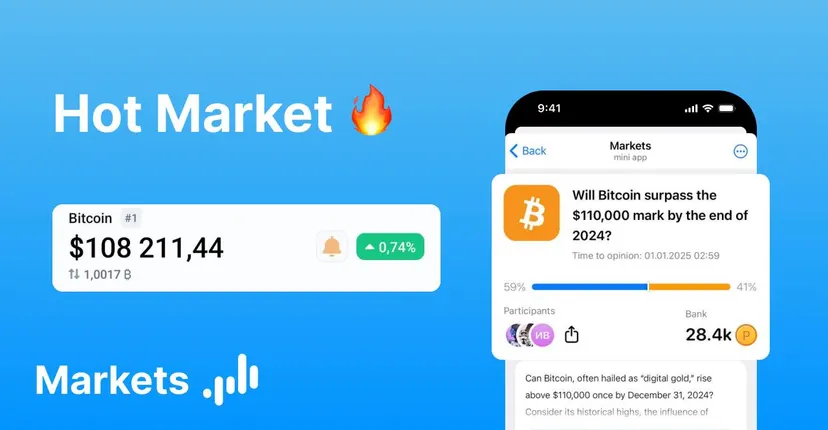 Markets — screenshot 4