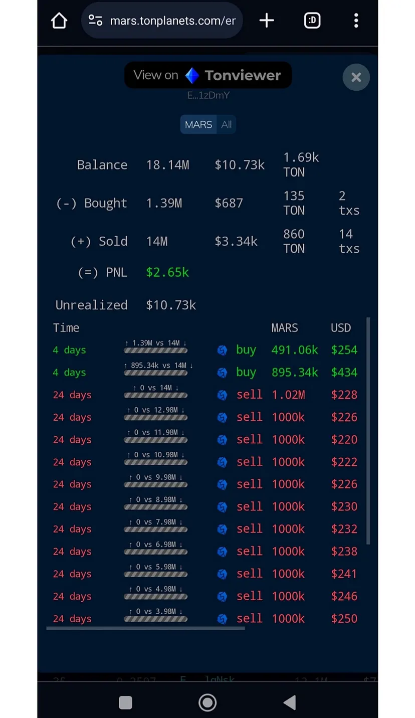 MARS DEX — screenshot 4