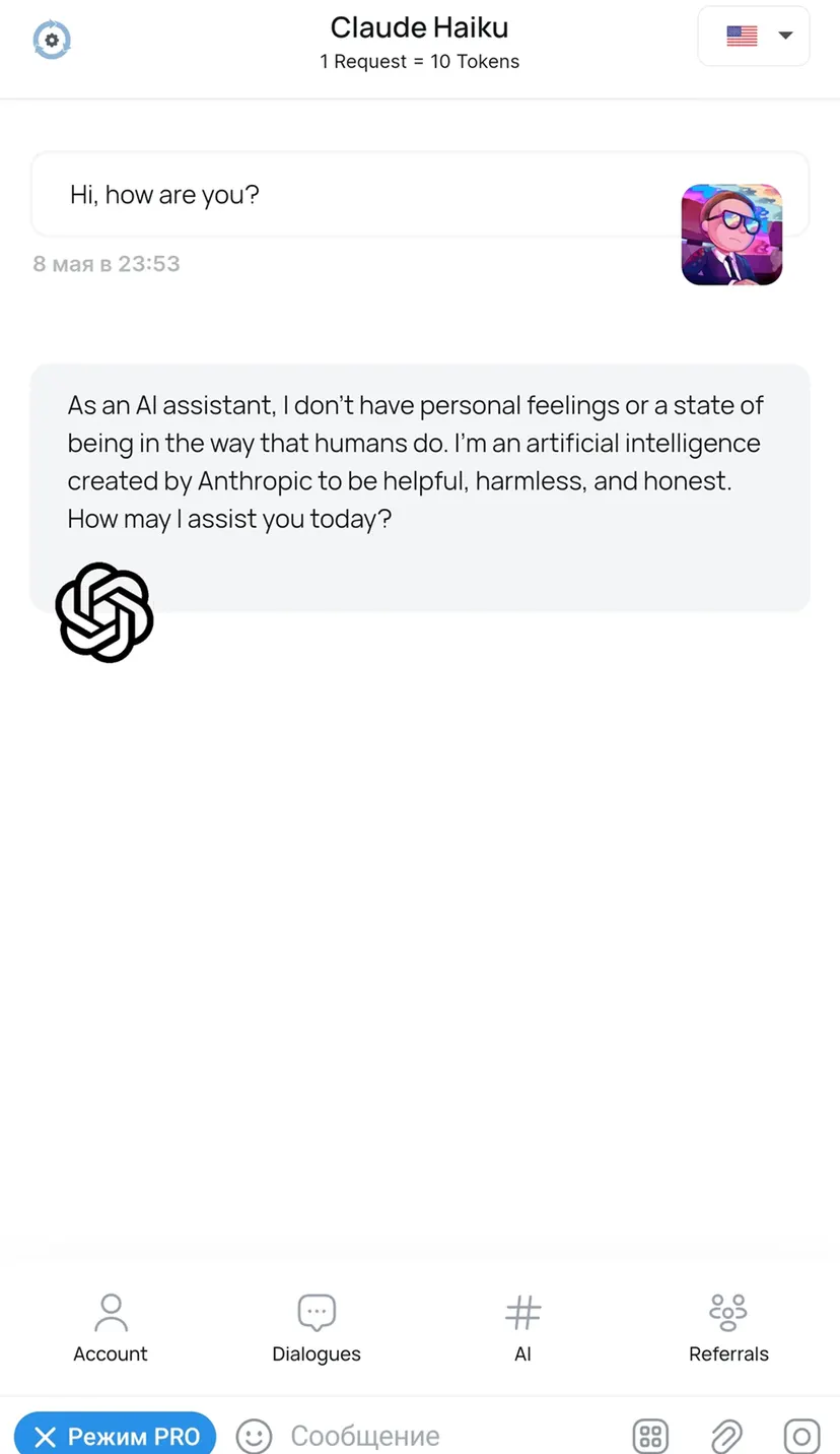 Neural Networks — screenshot 2
