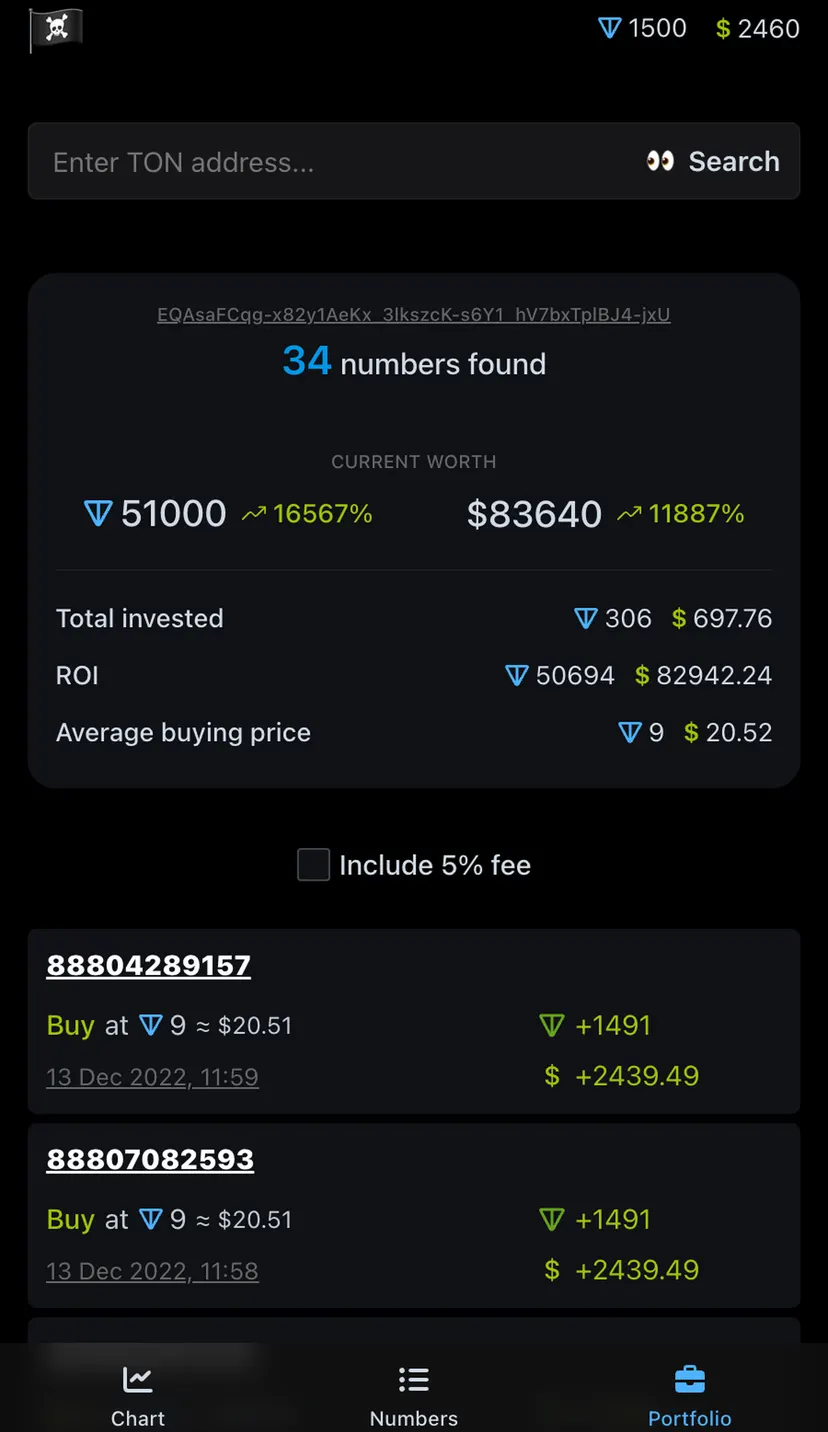 Numbers 888 — screenshot 3