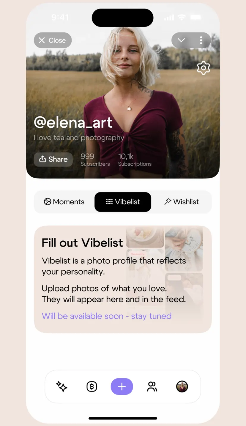 Photon — screenshot 4