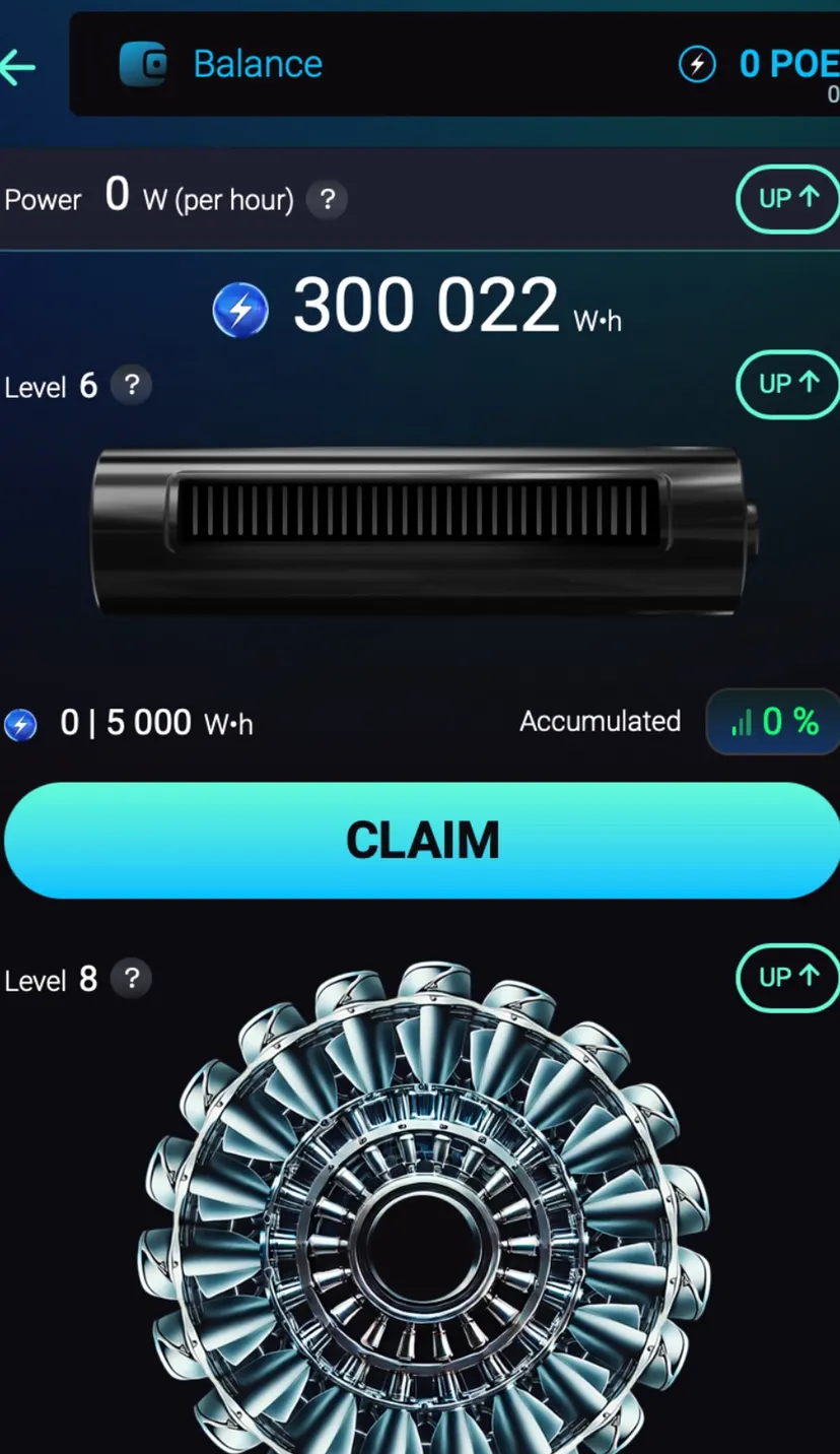 Portal Network — screenshot 2