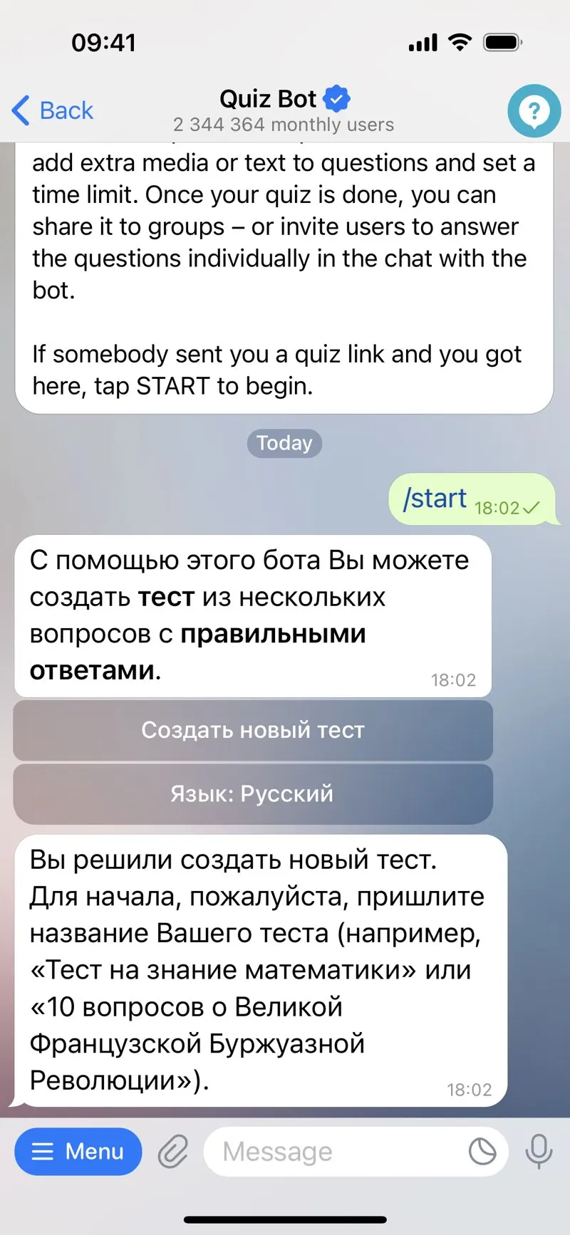 Quiz Bot — screenshot 3