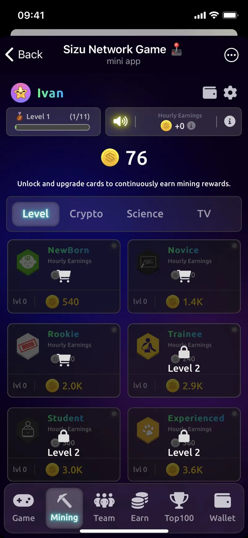 Sizu Network Game — screenshot 3