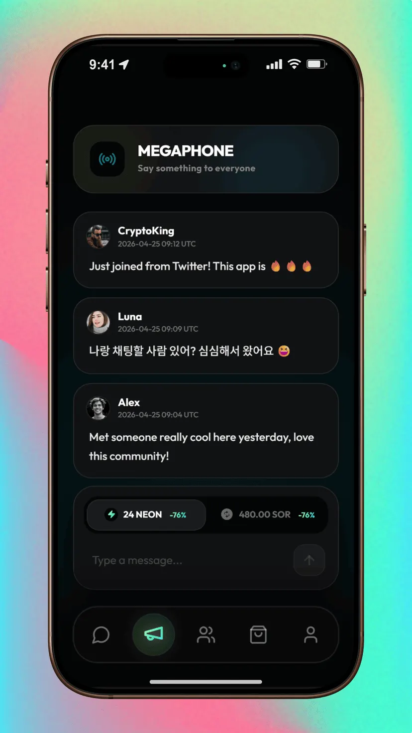 SOREN — screenshot 4