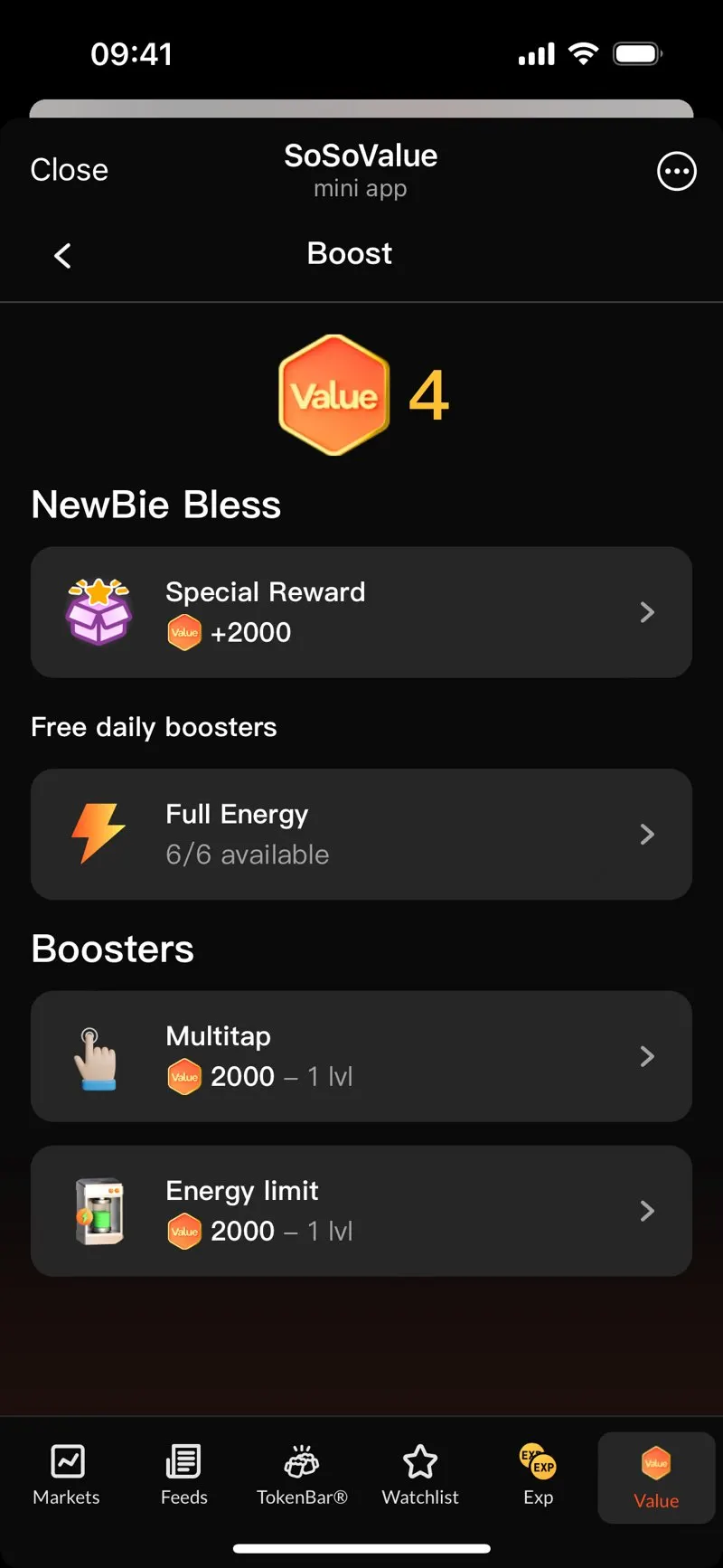 SoSoValue — screenshot 2