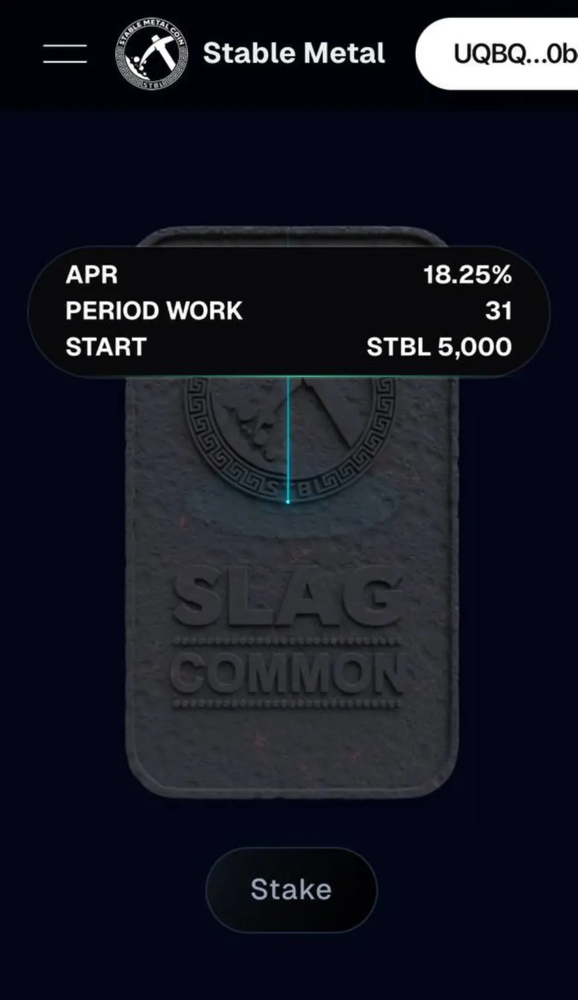 Stable Metal — screenshot 2