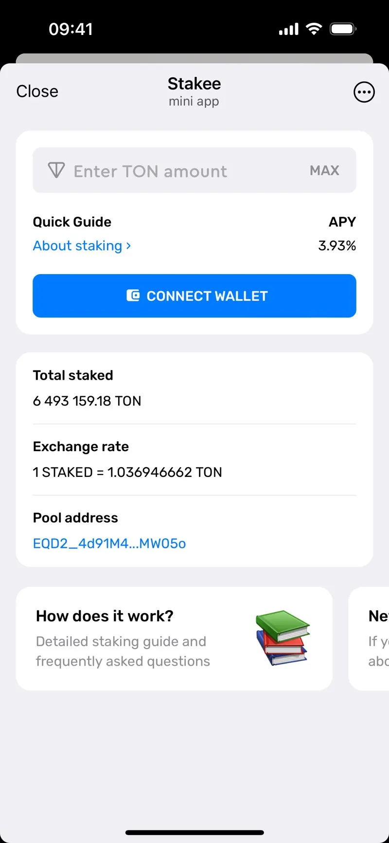 Stakee — screenshot 3