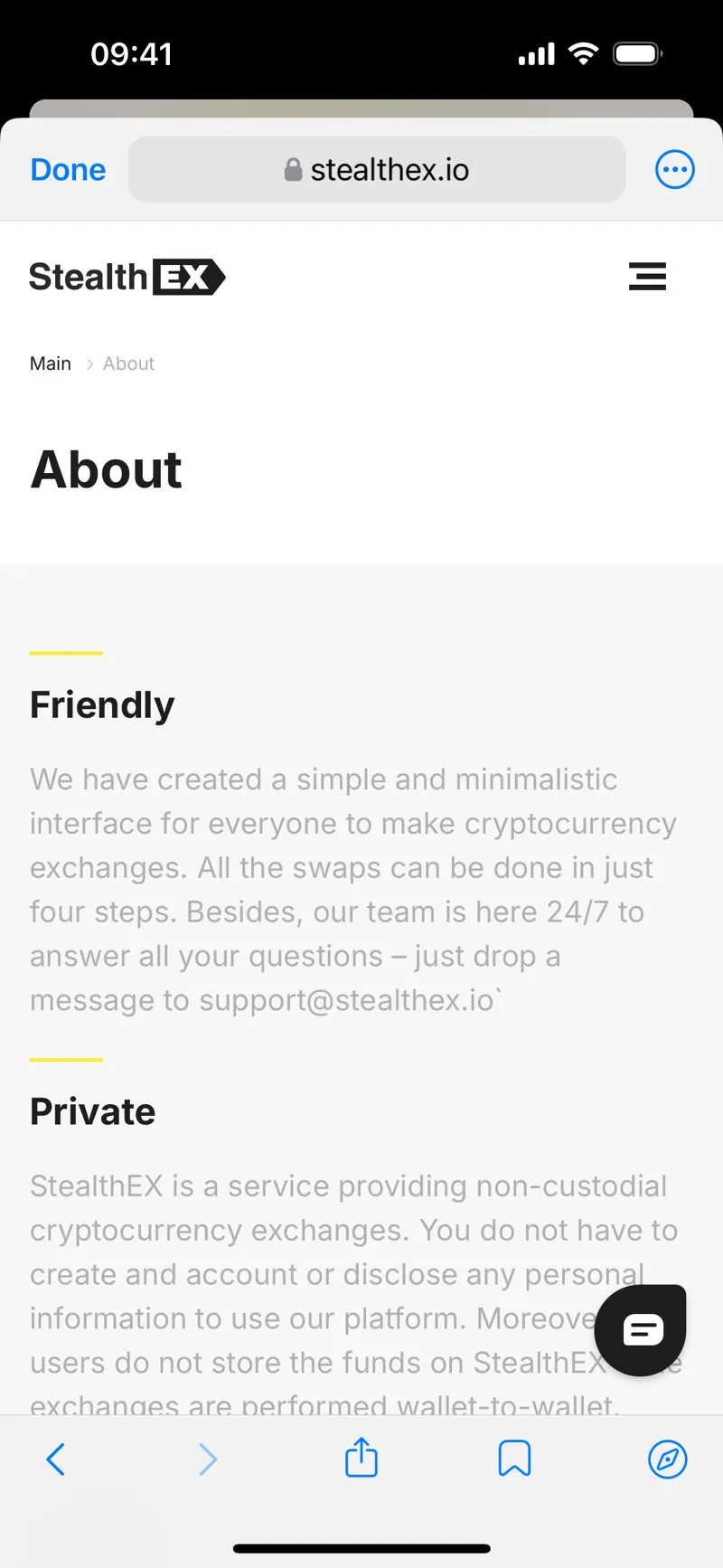 StealthEX — screenshot 8