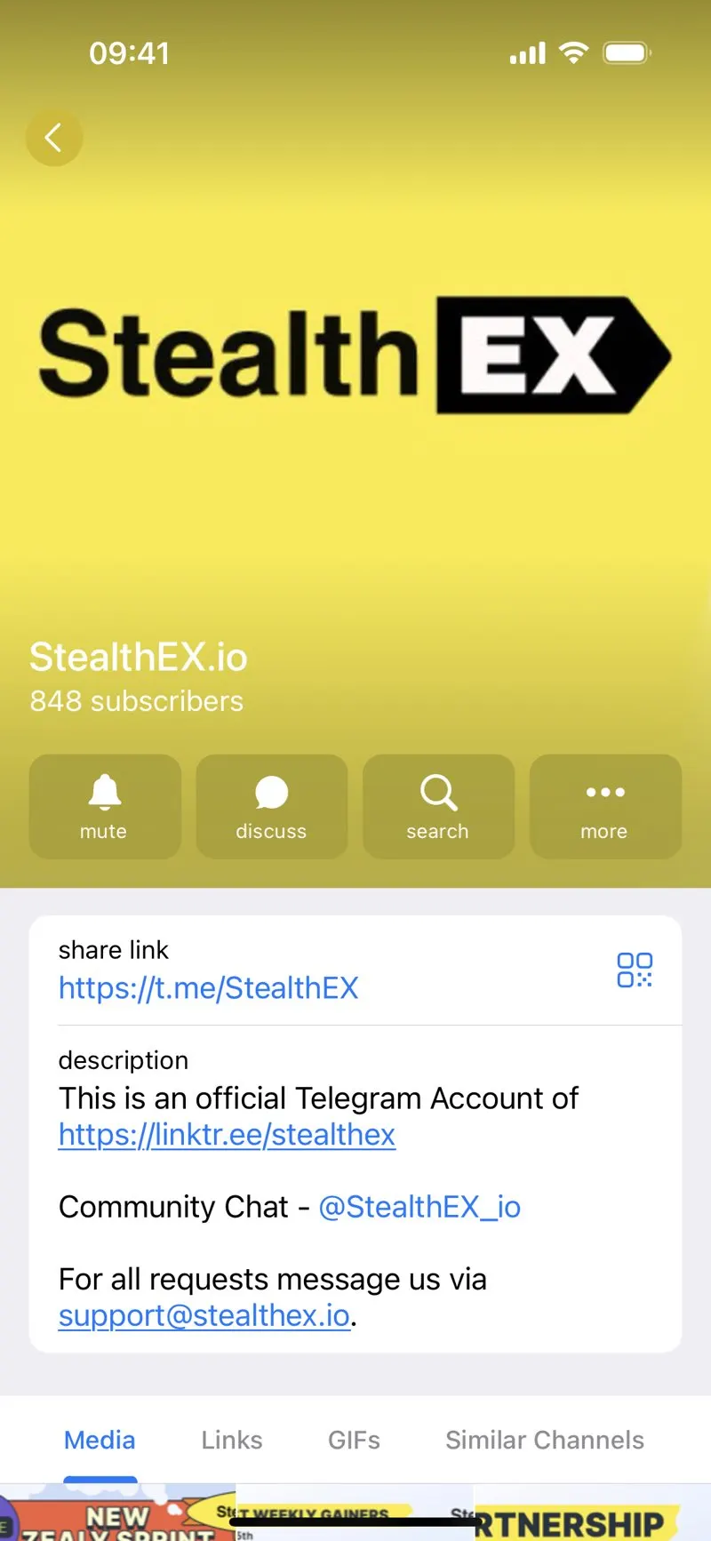 StealthEX — screenshot 4