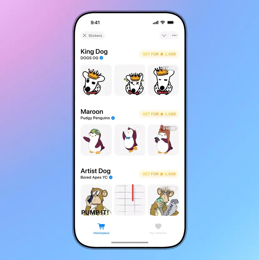 Sticker Store — экран 2
