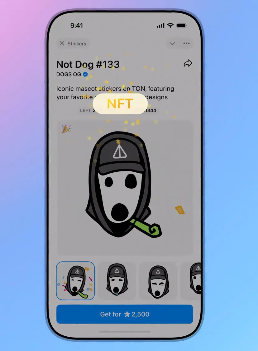 Sticker Store — экран 3