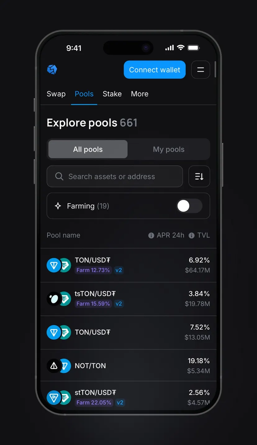STON.fi — screenshot 6