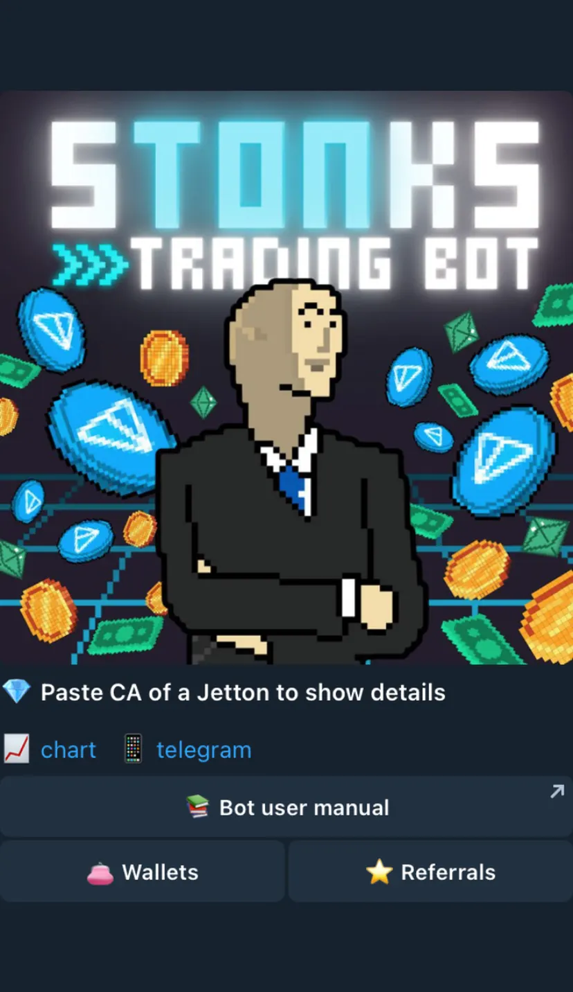 sTONks  | Buy Bot — screenshot 4