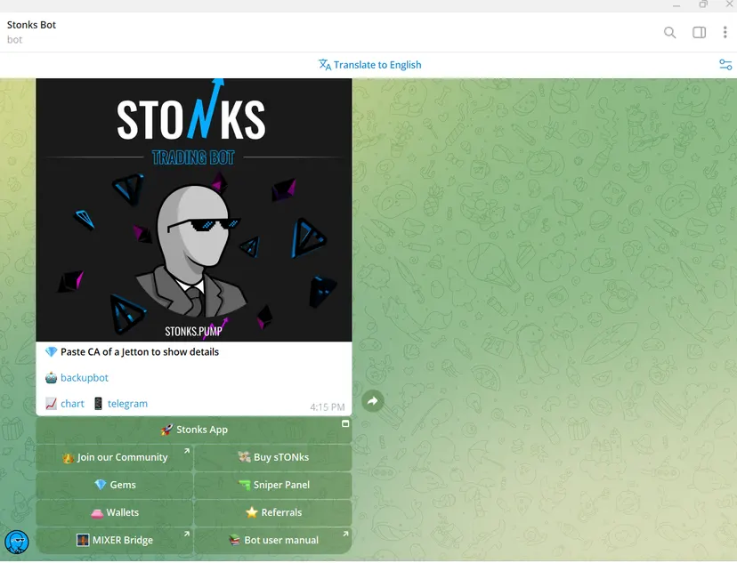 sTONks  | Buy Bot — screenshot 13