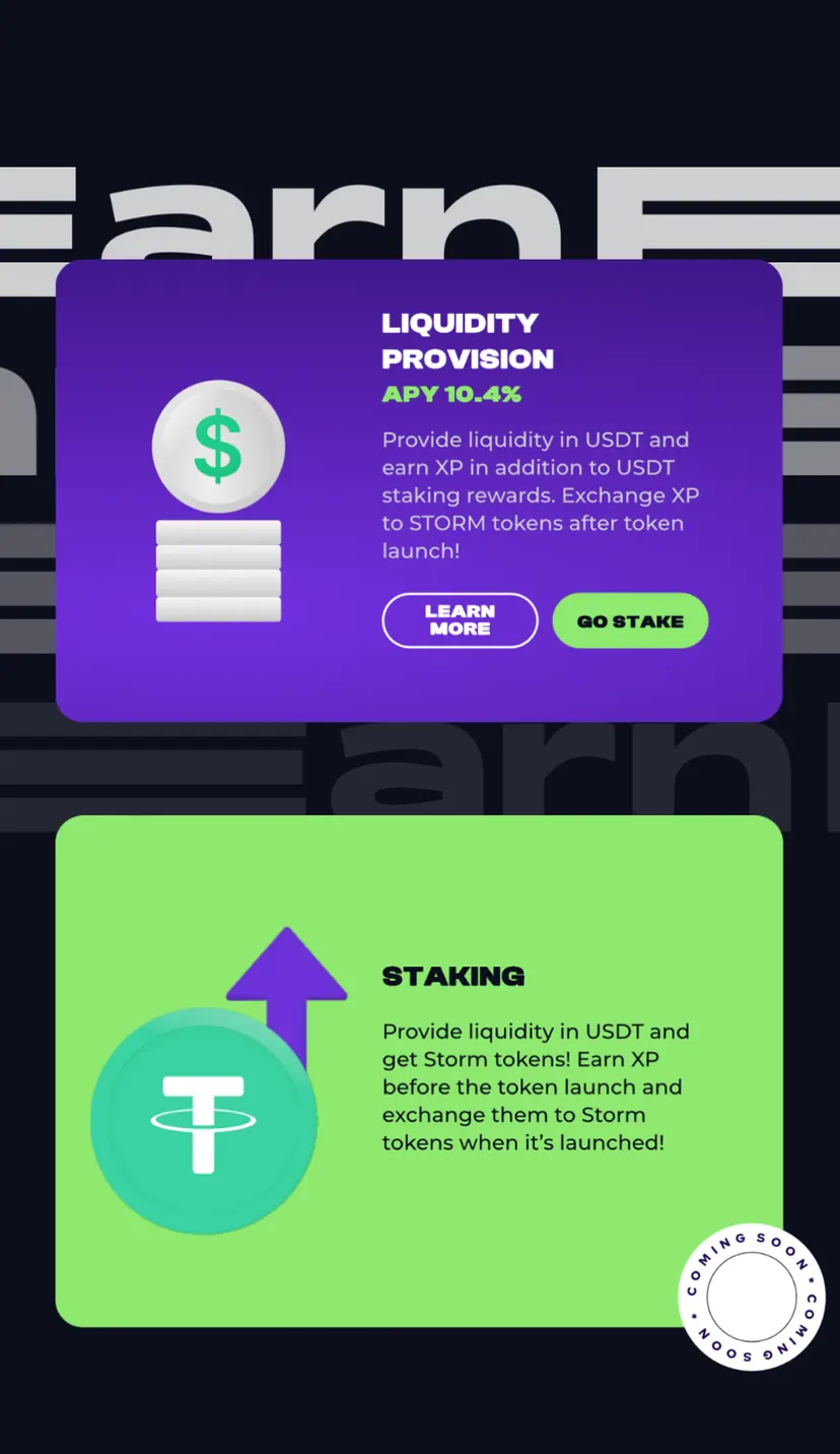 Storm Trade — screenshot 2